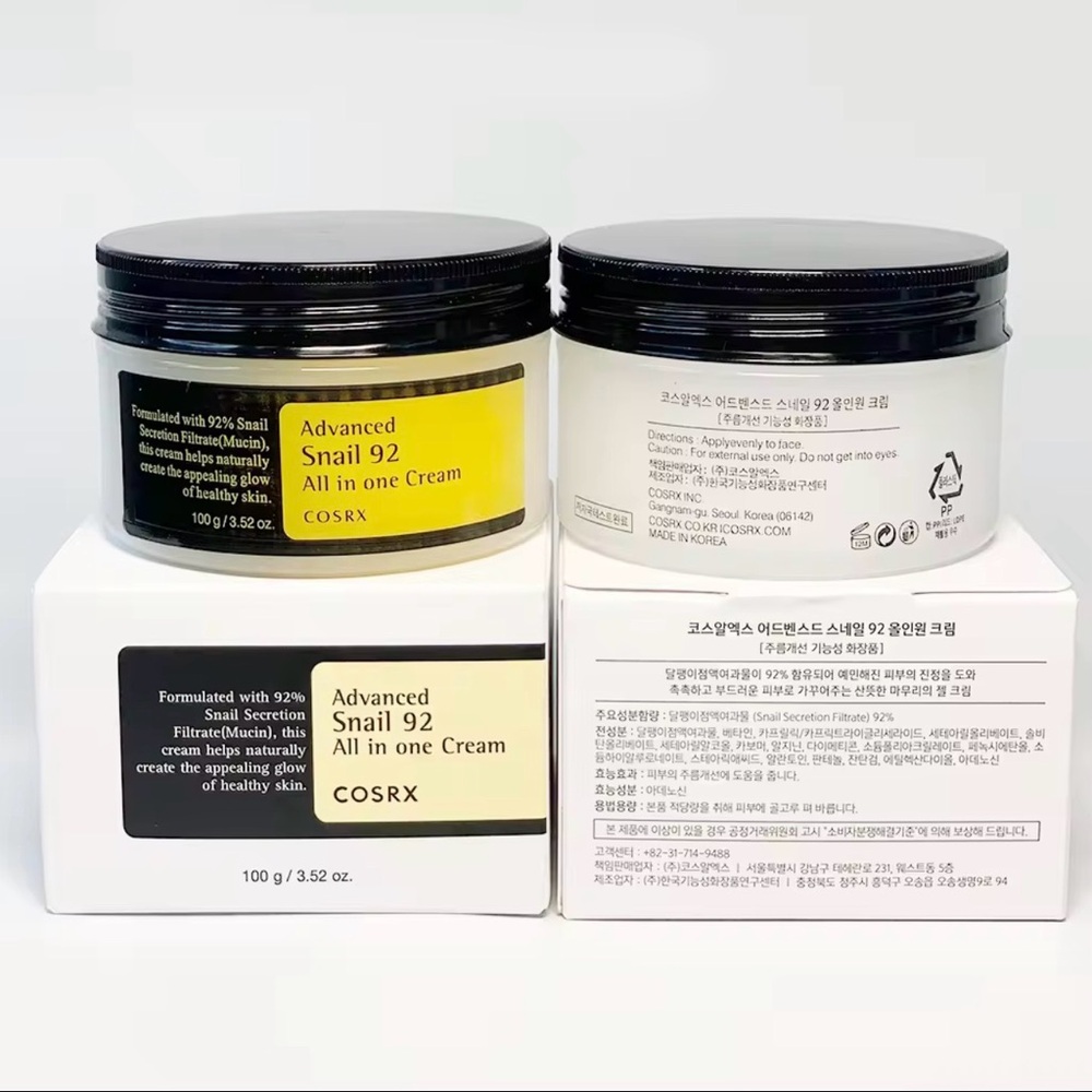 COSRX Advanced Snail 92 All in One Cream - Yellow and White